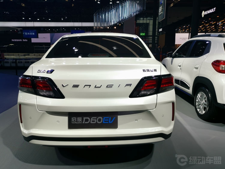 启辰D60 EV亮相上海车展车展 非主流版轩逸 启辰D60 EV亮相上海车展车展 非主流版轩逸