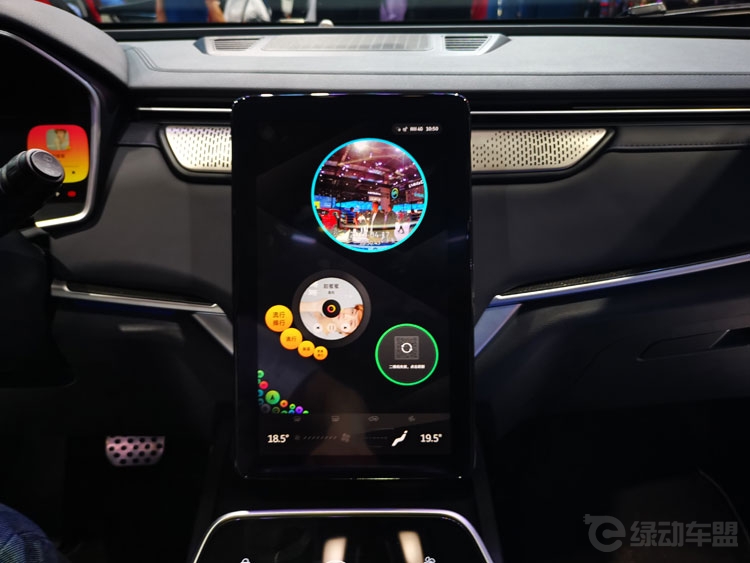 威马EX5 PRO上市 卖出天价的低性能弱鸡 威马EX5 PRO上市 卖出天价的低性能弱鸡