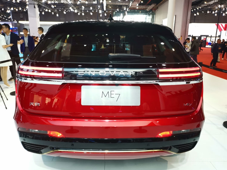 自带五块大屏 续航500公里 天际ME7上市 自带五块大屏 续航500公里 天际ME7上市