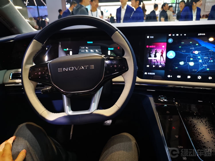 自带五块大屏 续航500公里 天际ME7上市 自带五块大屏 续航500公里 天际ME7上市