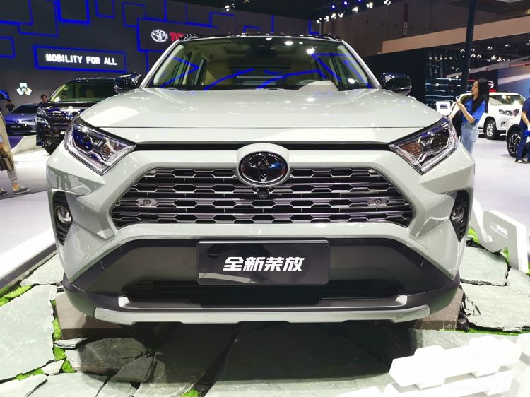 ȫ��RAV4�����Ϻ���չ