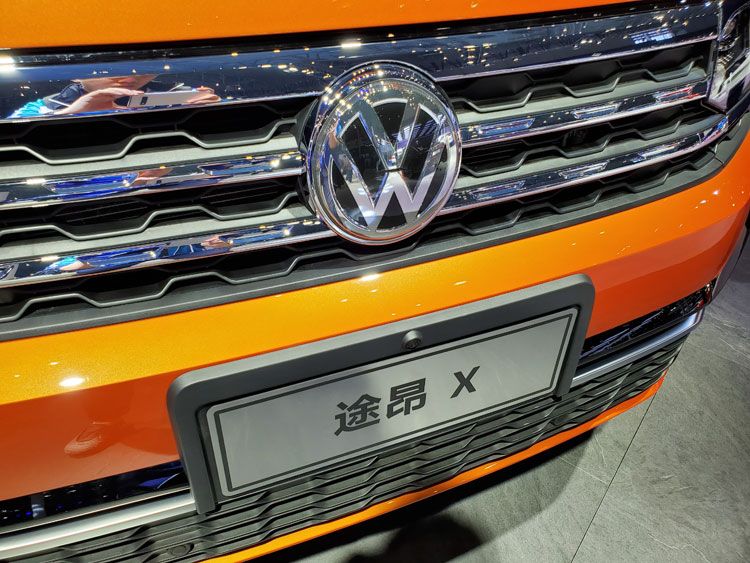 大众途昂X亮相 大众途昂X亮相