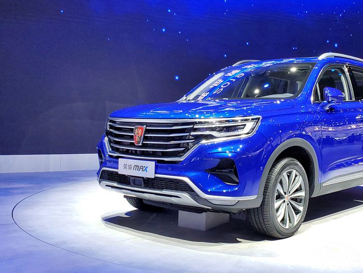 全新SUV荣威MAX发布 就像“胖版”RX5 全新SUV荣威MAX发布 就像“胖版”RX5