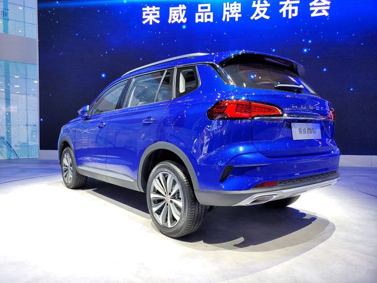 全新SUV荣威MAX发布 就像“胖版”RX5 全新SUV荣威MAX发布 就像“胖版”RX5