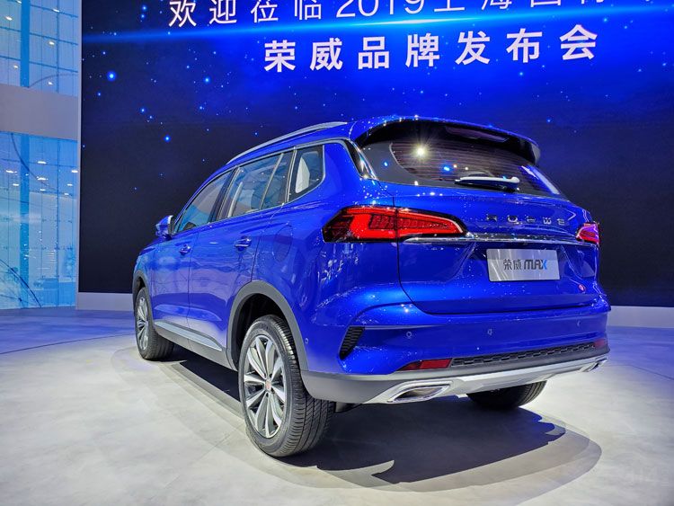 全新SUV荣威MAX发布 就像“胖版”RX5 全新SUV荣威MAX发布 就像“胖版”RX5