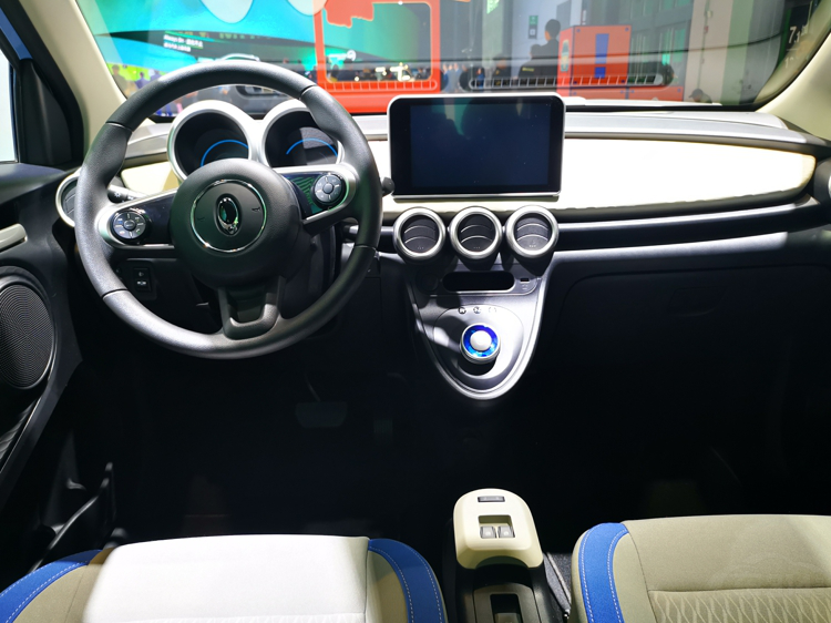 嫌Smart