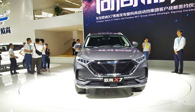 �����ж��С�����ŷ��X7����������ʳ�չ��