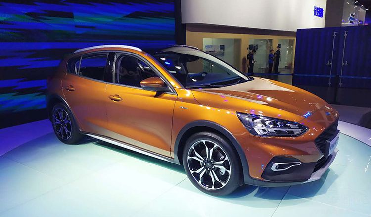 ����Ũ�񣬸���˹Active