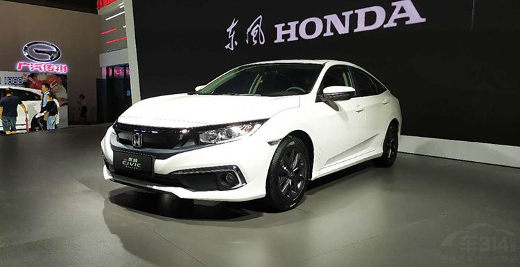 ���쳵չ�³��̵�