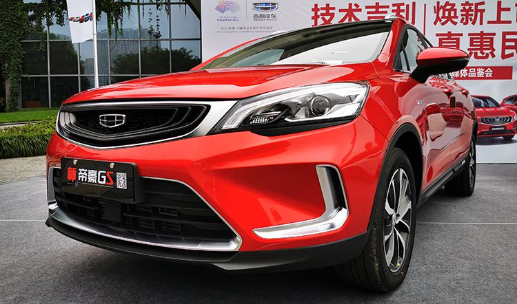 �����µۺ�GS���У��ۼ�7.78-11.68��Ԫ��