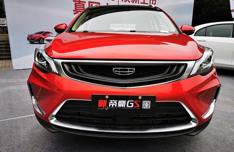 �����µۺ�GS���У��ۼ�7.78-11.68��Ԫ��