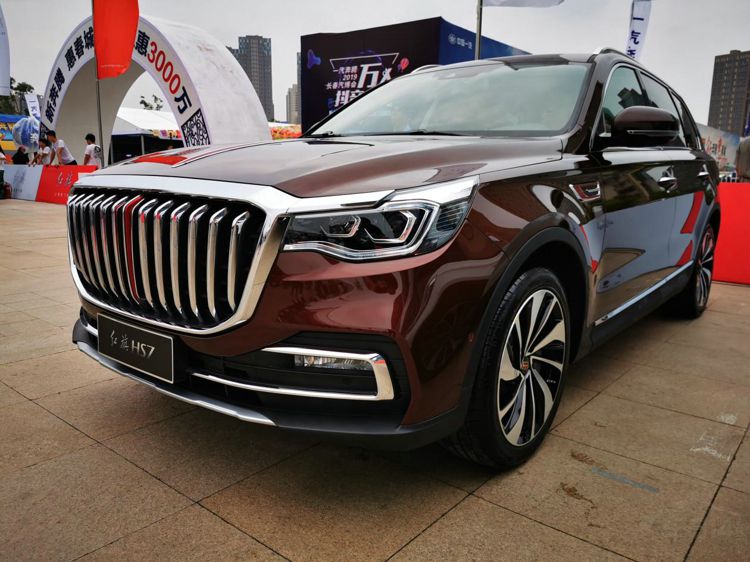 中国首款中大型豪华SUV红旗HS7上市 中国首款中大型豪华SUV红旗HS7上市