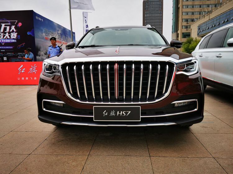 中国首款中大型豪华SUV红旗HS7上市 中国首款中大型豪华SUV红旗HS7上市