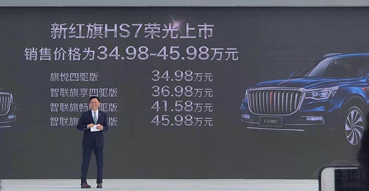 ����HS7����