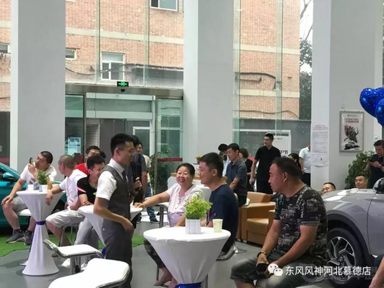 ��������Ԥ�����ͻ� ʯ��ׯվ�³�����