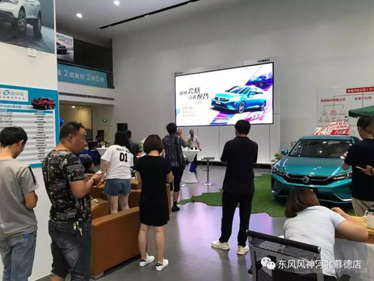 ��������Ԥ�����ͻ� ʯ��ׯվ�³�����