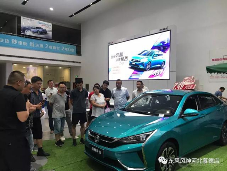 ��������Ԥ�����ͻ� ʯ��ׯվ�³�����