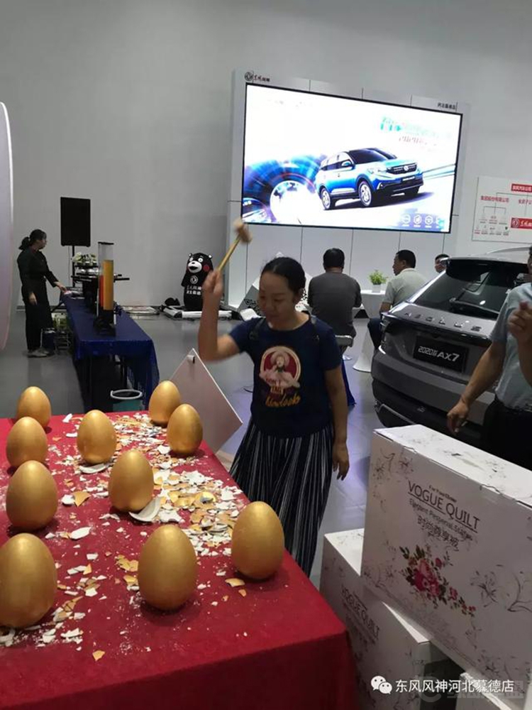 ��������Ԥ�����ͻ� ʯ��ׯվ�³�����