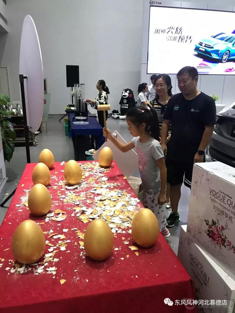 ��������Ԥ�����ͻ� ʯ��ׯվ�³�����