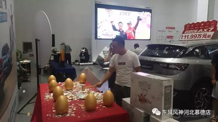 ��������Ԥ�����ͻ� ʯ��ׯվ�³�����