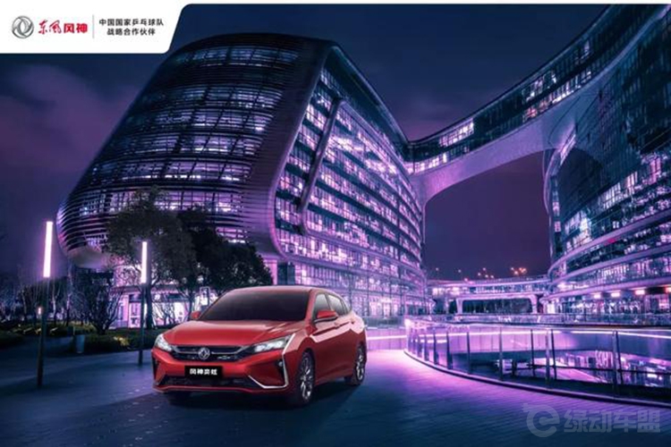 ��������Ԥ�����ͻ� ʯ��ׯվ�³�����