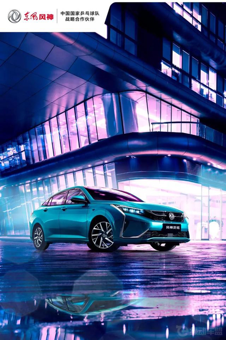 ��������Ԥ�����ͻ� ʯ��ׯվ�³�����