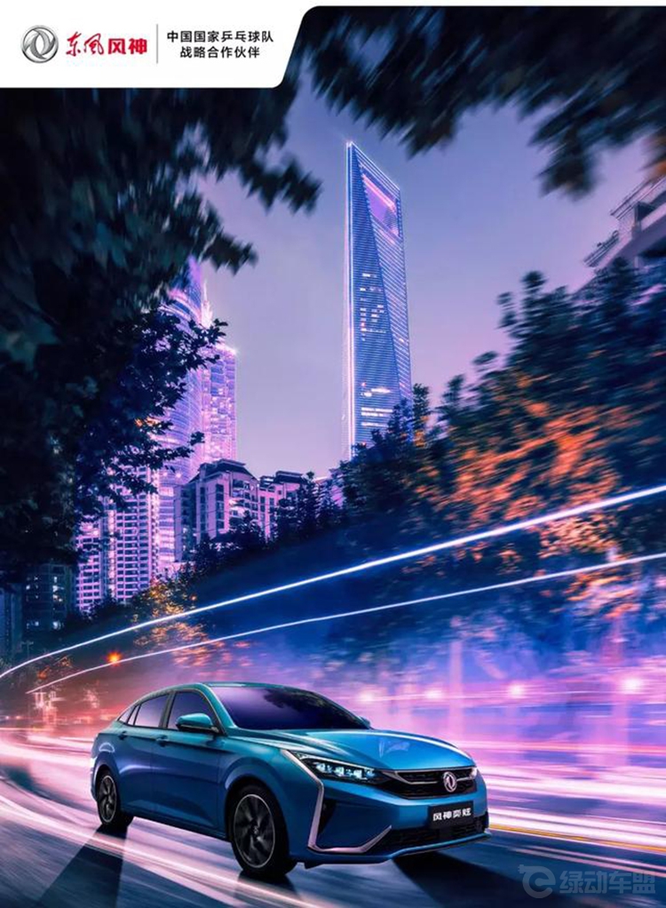 ��������Ԥ�����ͻ� ʯ��ׯվ�³�����