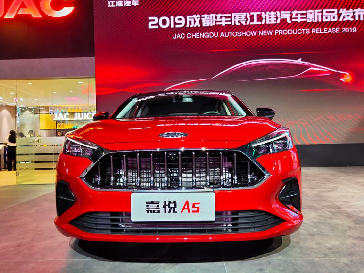 2019�ɶ���չ�������³�����A5���������