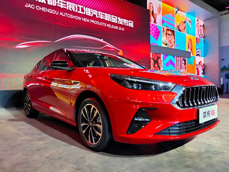 2019�ɶ���չ�������³�����A5���������