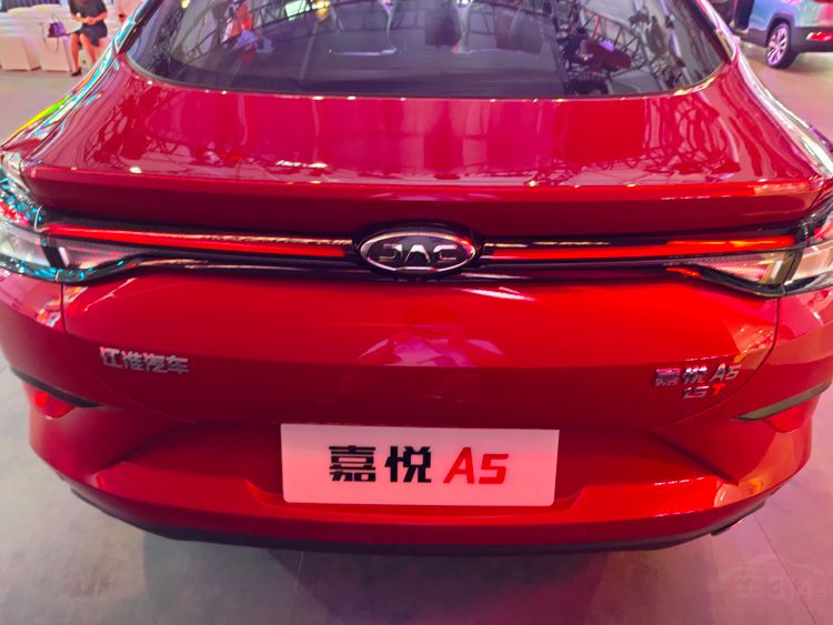 2019�ɶ���չ�������³�����A5���������