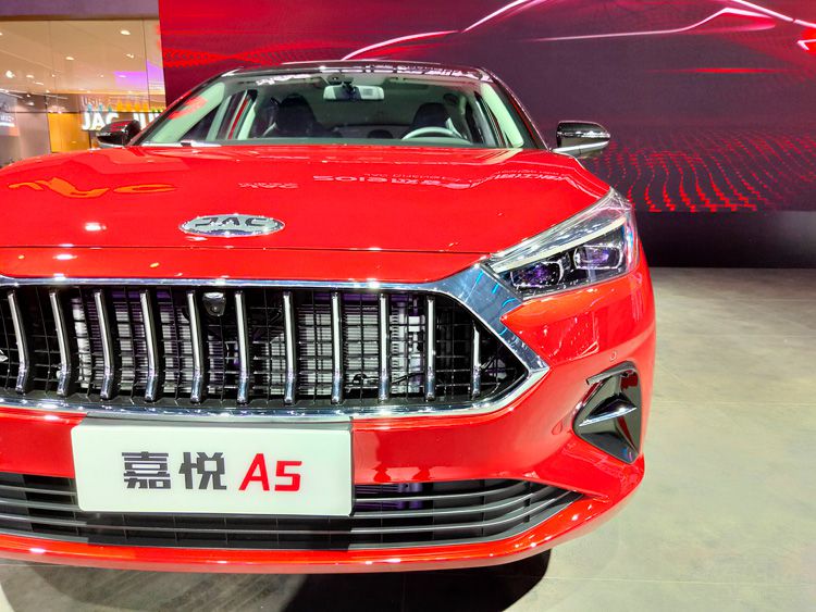 2019�ɶ���չ�������³�����A5���������