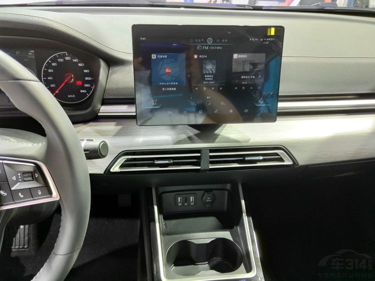 ���ǵ���EV����ɶ���չ