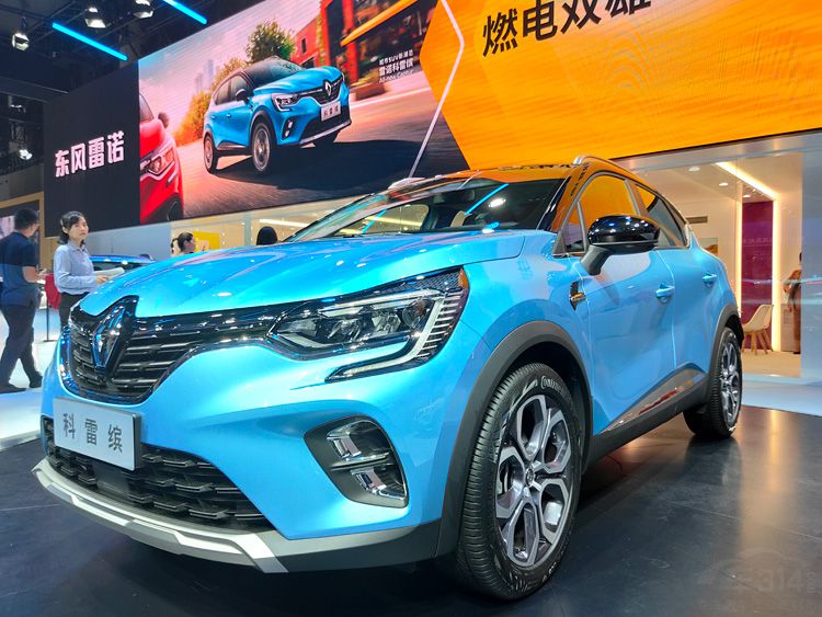 2019�ɶ���չ��������ŵ��������ʽ����