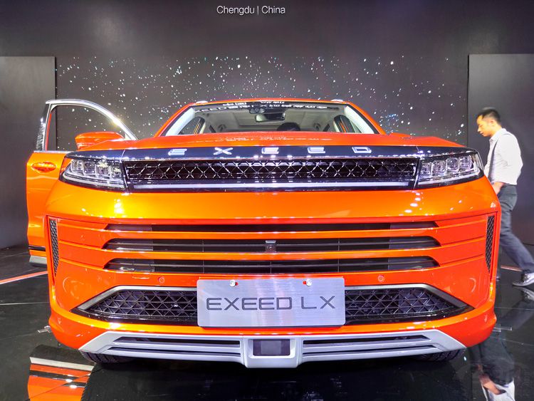 2019�ɶ���չ����;LX����Ԥ�� 12.79��Ԫ��