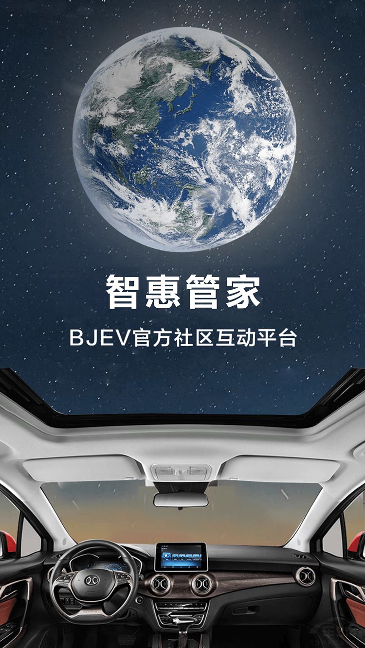 ��������Դ�ɶ���չ����EU5