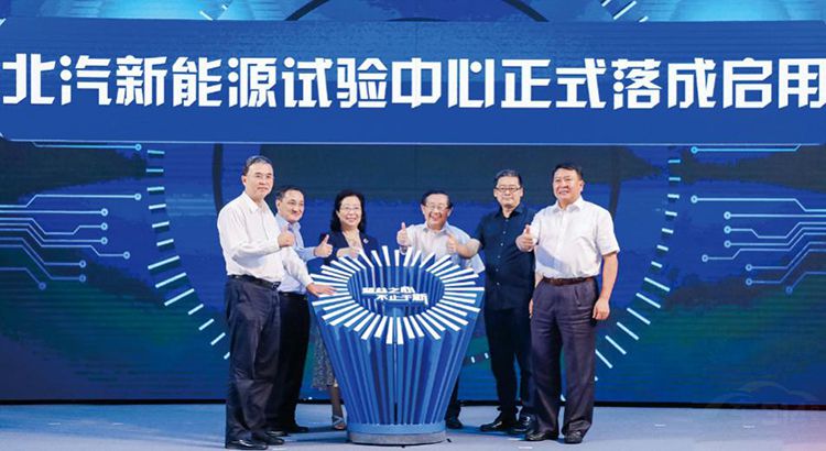 ��������Դ�ɶ���չ����EU5