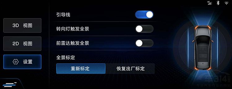 ����ŷ��X7����ʵ��ڹ�ͺ�Ϊ������ƷSUV