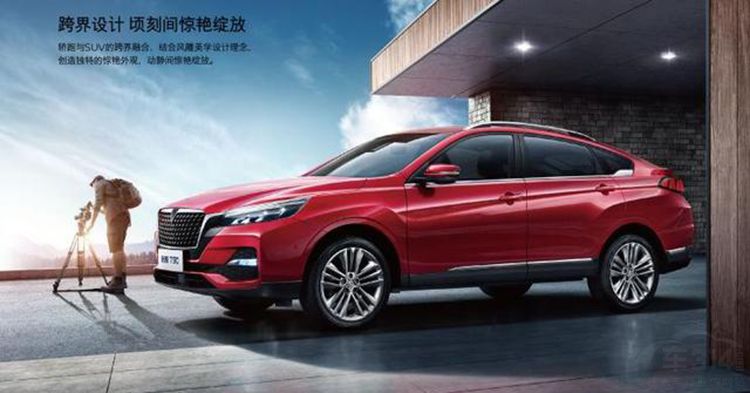 һ�������³��̵�