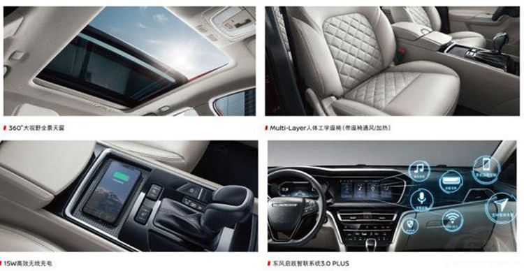 һ�������³��̵�