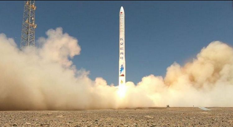 7.99��ԪԤ�ۣ�����ŷ��X7ը�ѵǳ���