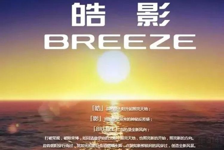 ��ϵSUV���巢�������������ֵ���ڴ�