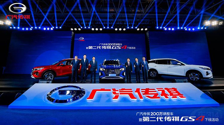 �׿�΢�ų��ذ�����SUV ȫ�´���GS4���꣡