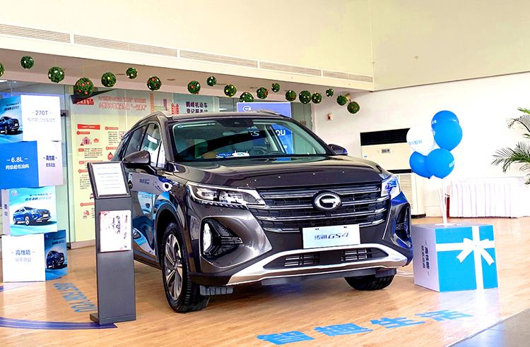 �׿�΢�ų��ذ�����SUV ȫ�´���GS4���꣡