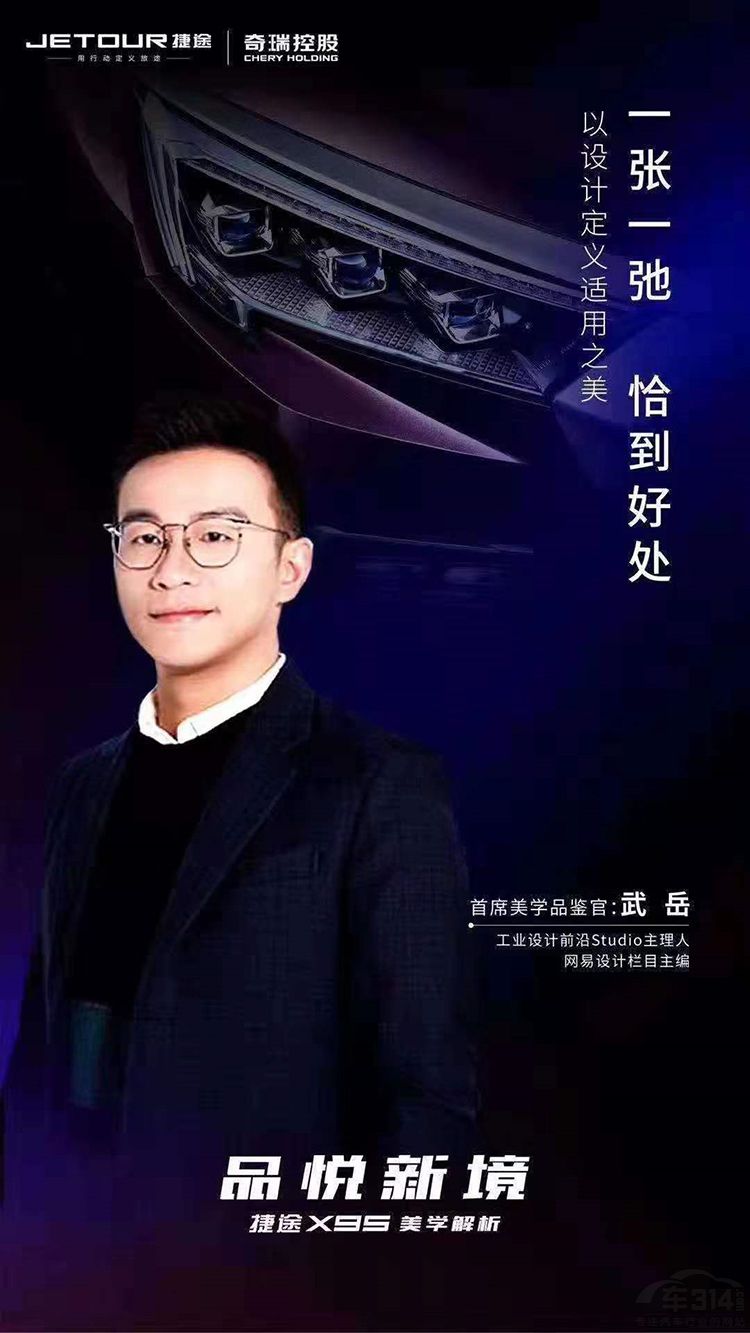 Ԥ����������;X95���������ѧ������