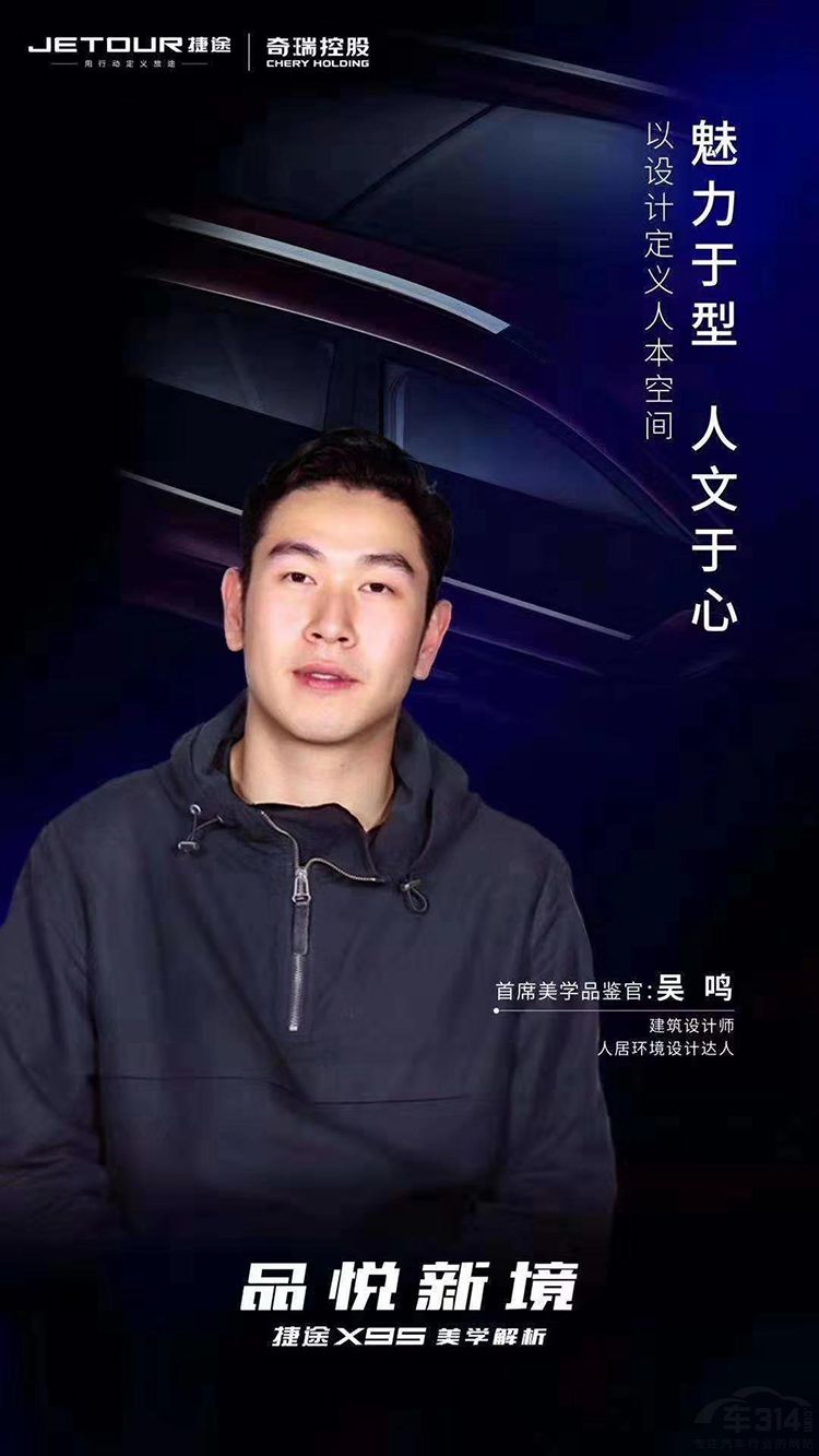 Ԥ����������;X95���������ѧ������