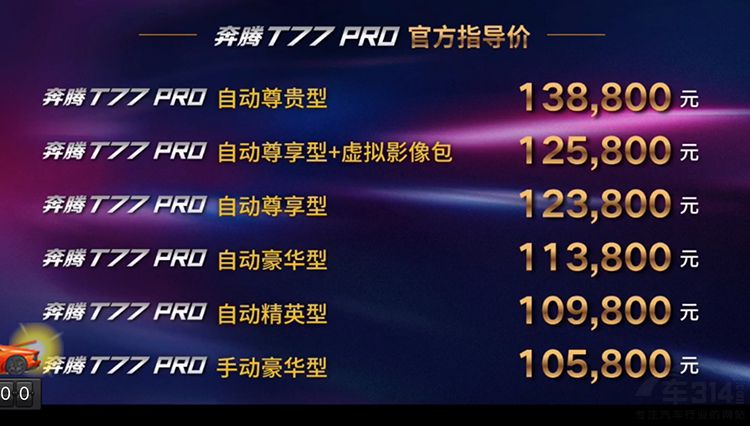 ۼ10.58-13.88