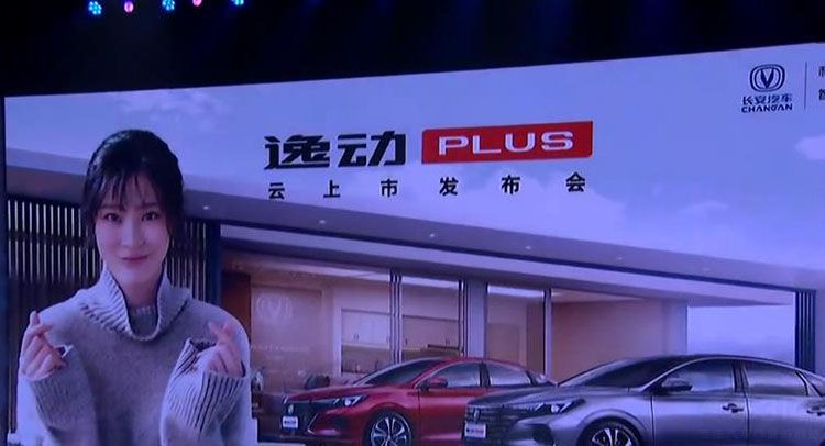 ݶPLUSУ7.29-10.39