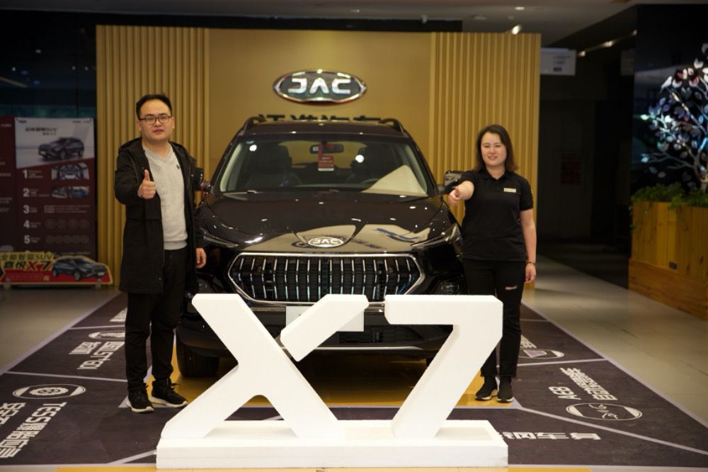 X7ʵ