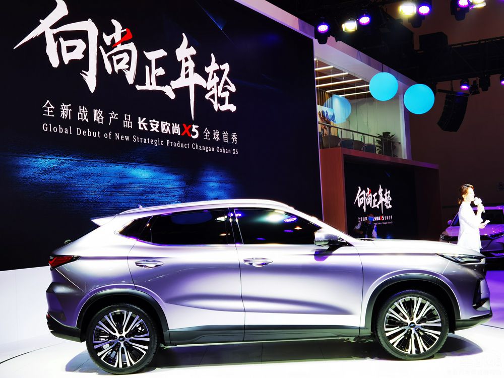 2020쳵չȫ׷³ŷX5