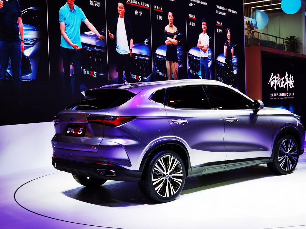 2020쳵չȫ׷³ŷX5